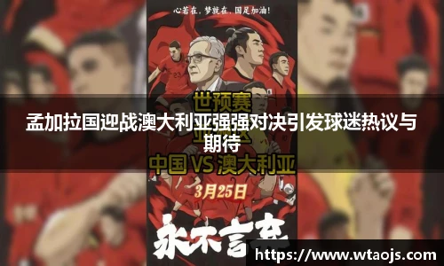 777盛世国际