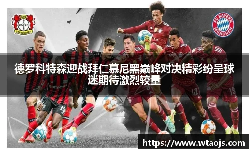 777盛世国际APP
