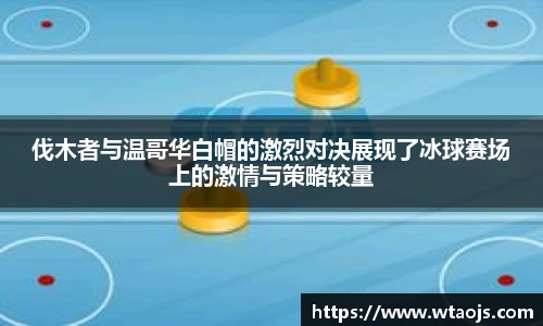 777盛世国际官方网站
