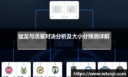777盛世国际APP