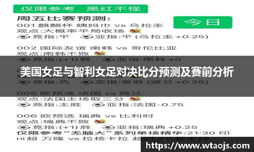 777盛世国际官方网站