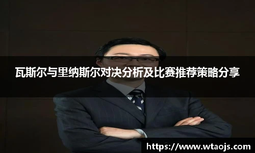 777盛世国际APP